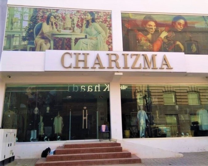Charizma Retail Store