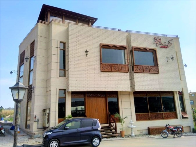 Light Control Window Film