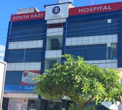 SolarScreen Pakistan working at South East Hospital Islamabad